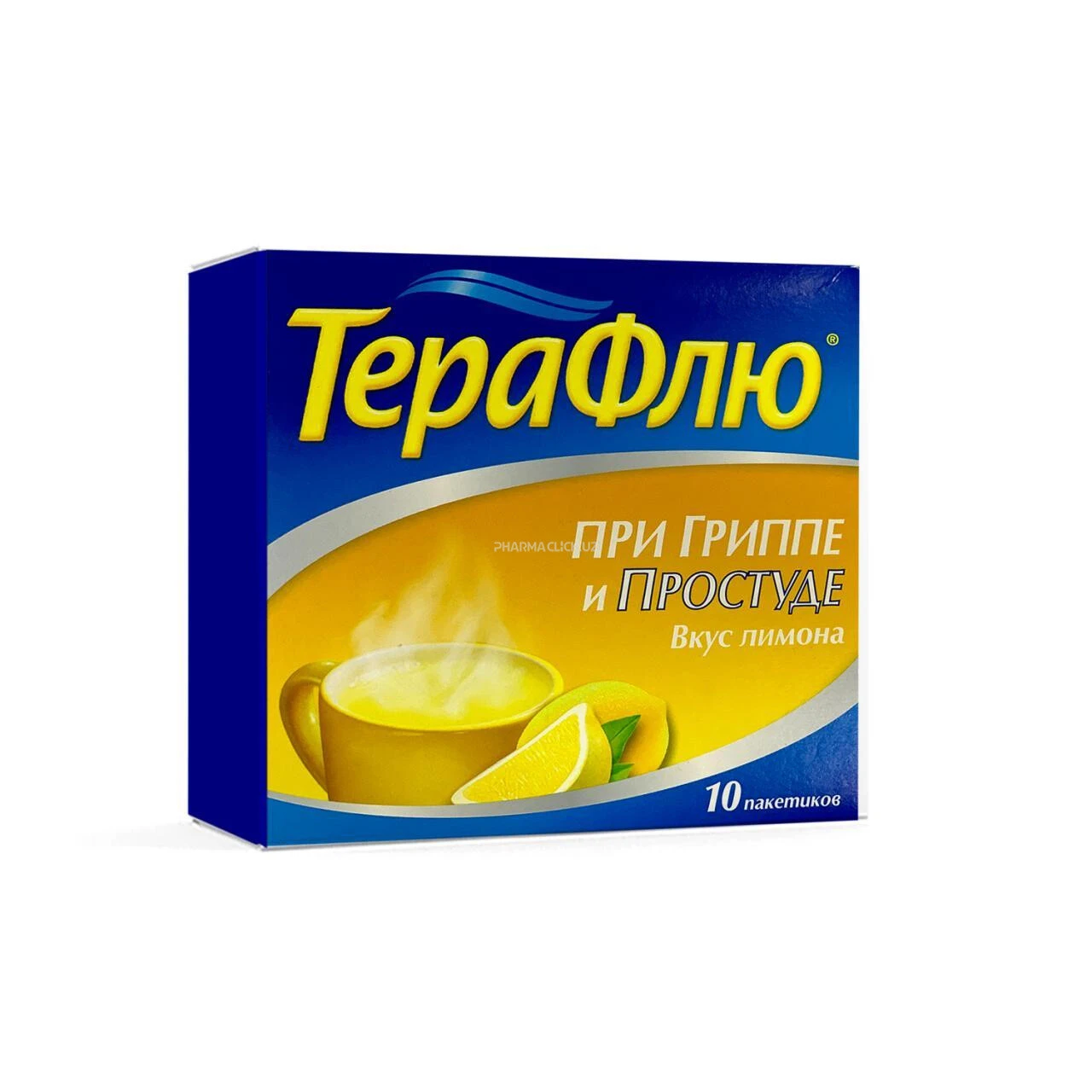 Терафлю пак.порош. со вкусом лимона №1, пакетик