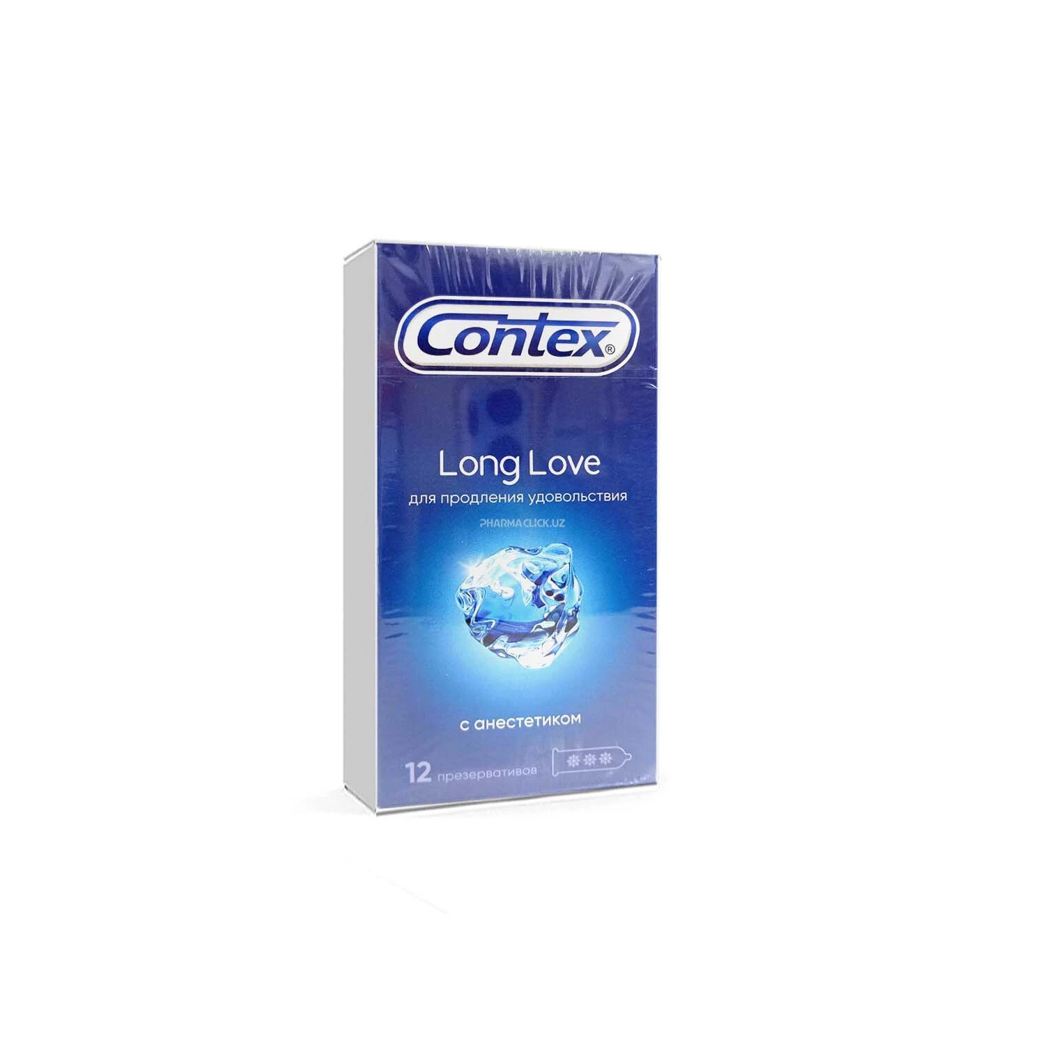 Презервативы Contex Long Love №12