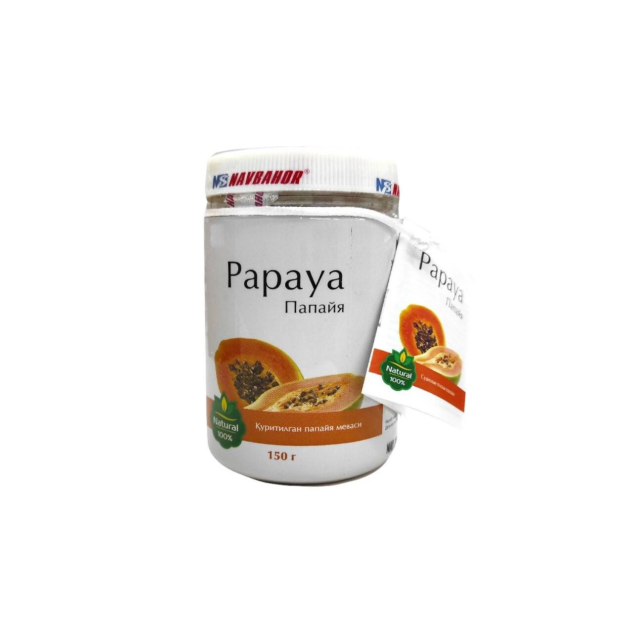 PAPAYA 150 gr