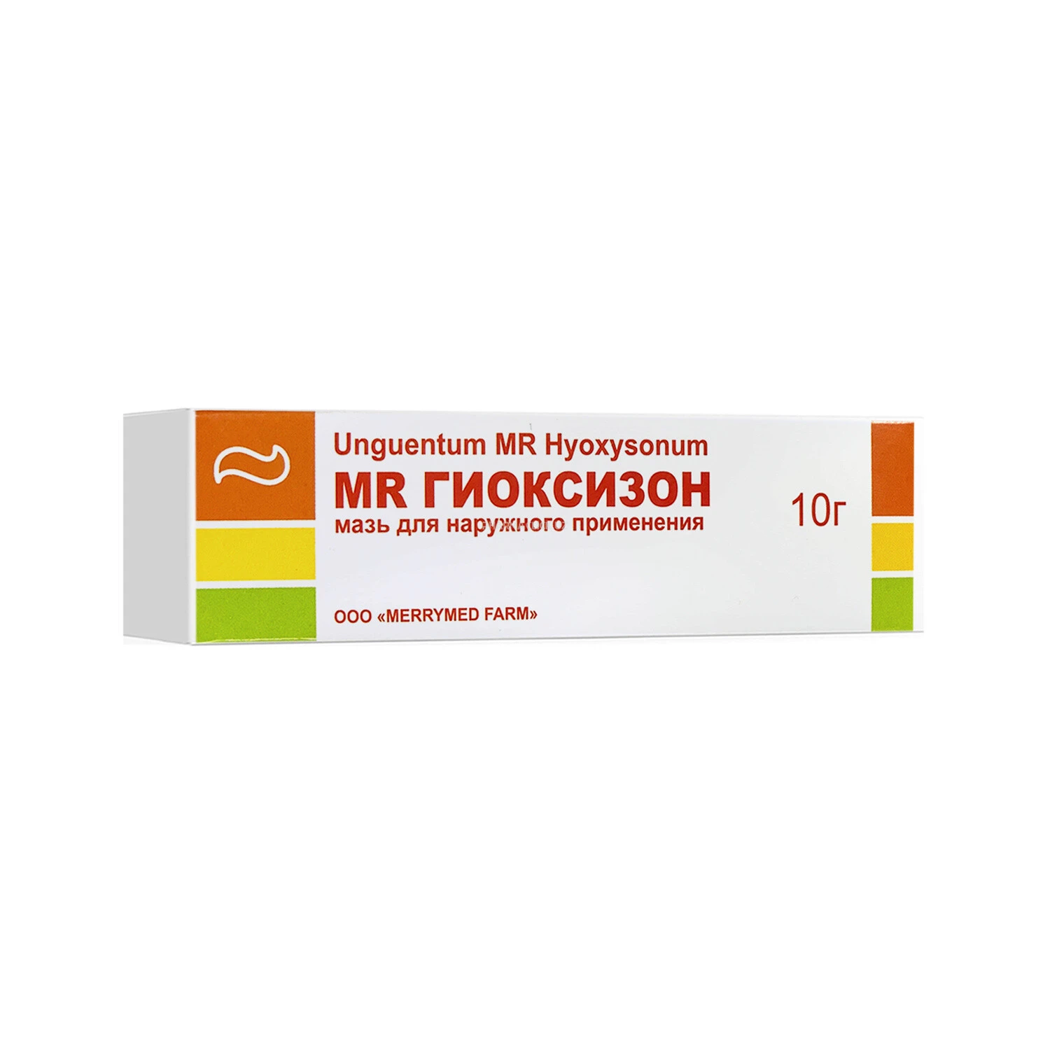 Гиоксизон мазь 10г MR