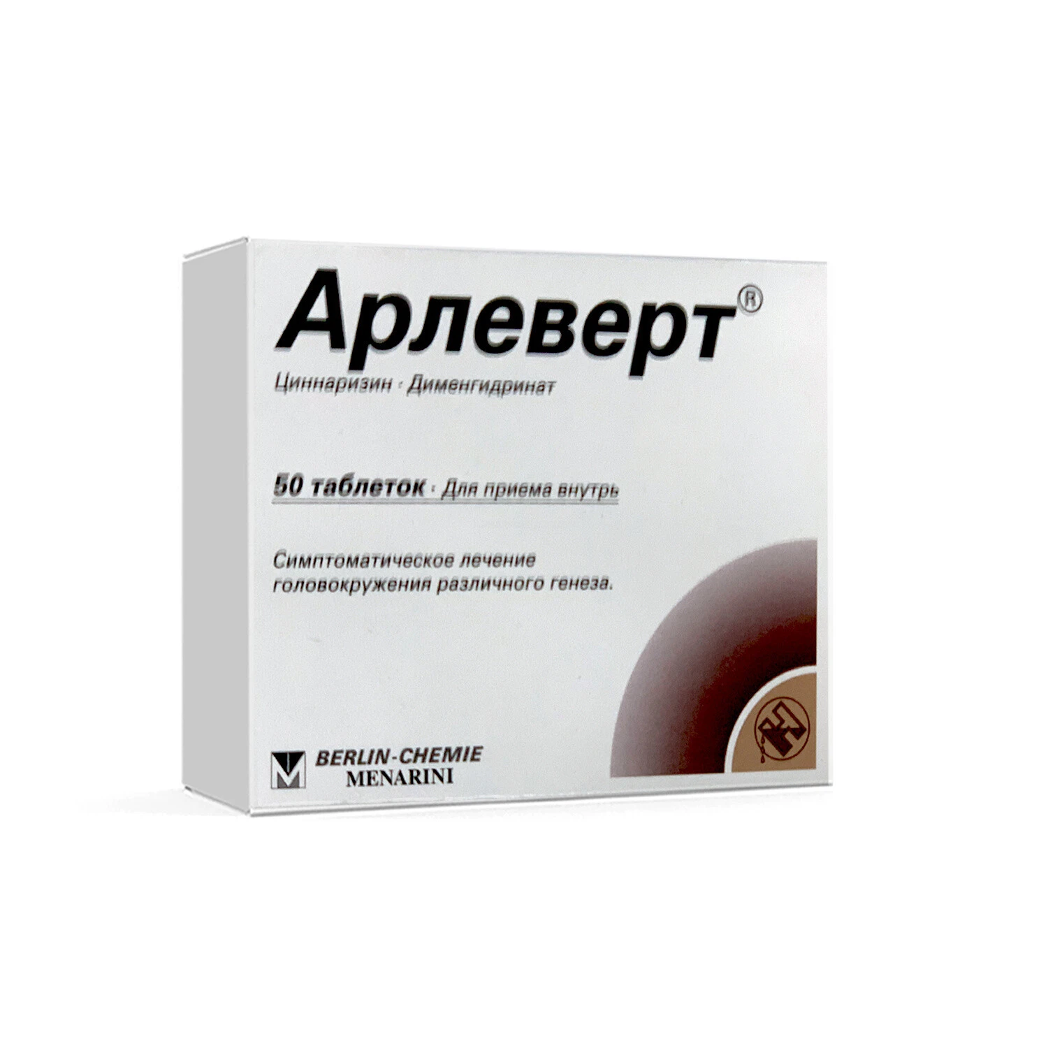 Arlevert tab. 20mg/40mg №50