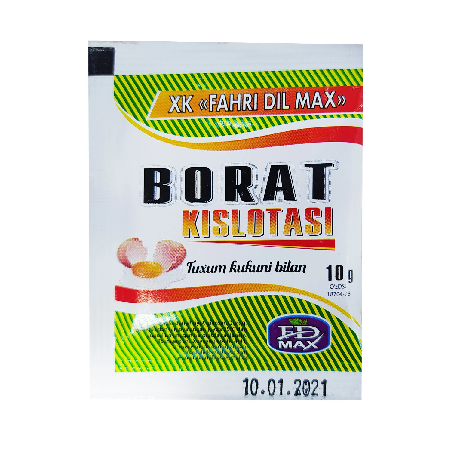 Борная кислота с яичным порошком 10 г (Fahri Dil Max)