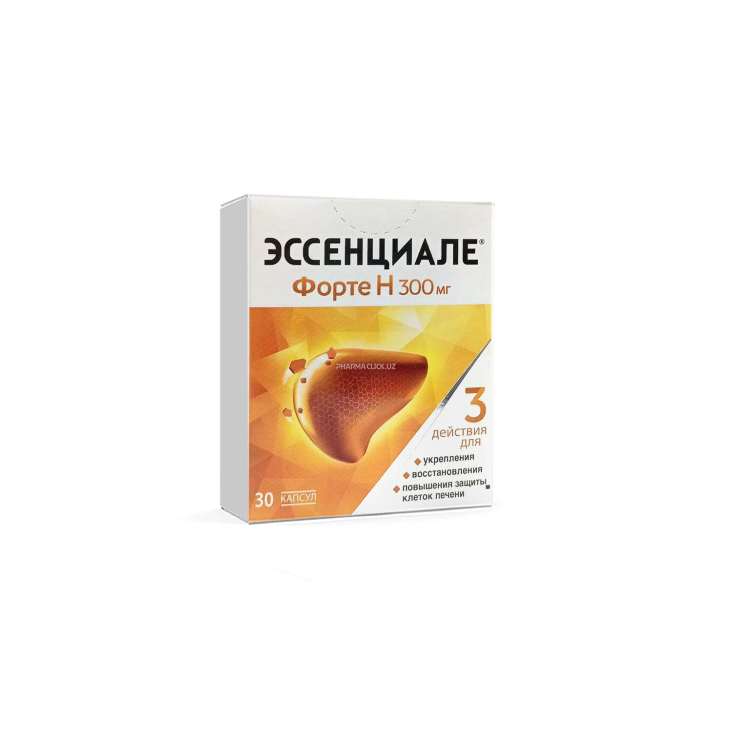 Эссенциале форте Н капс №30