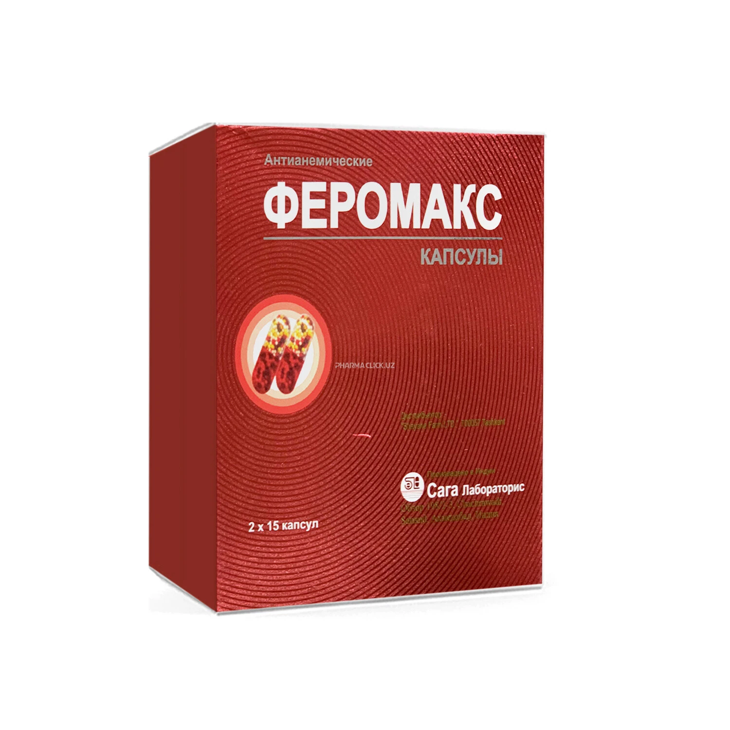 Feromaks kaps. №30