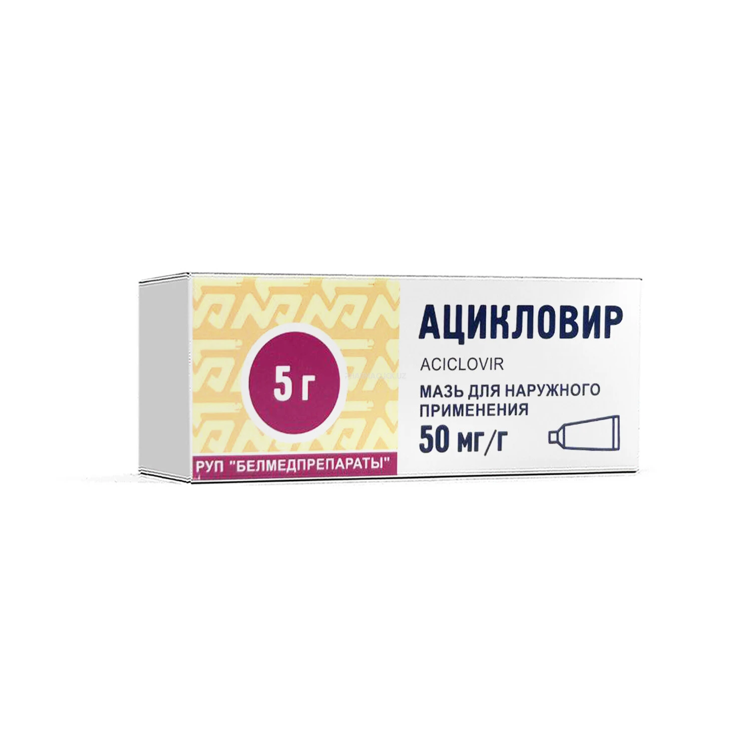 Atsiklovir surtma 5% 5g (Belmedpreparaty)