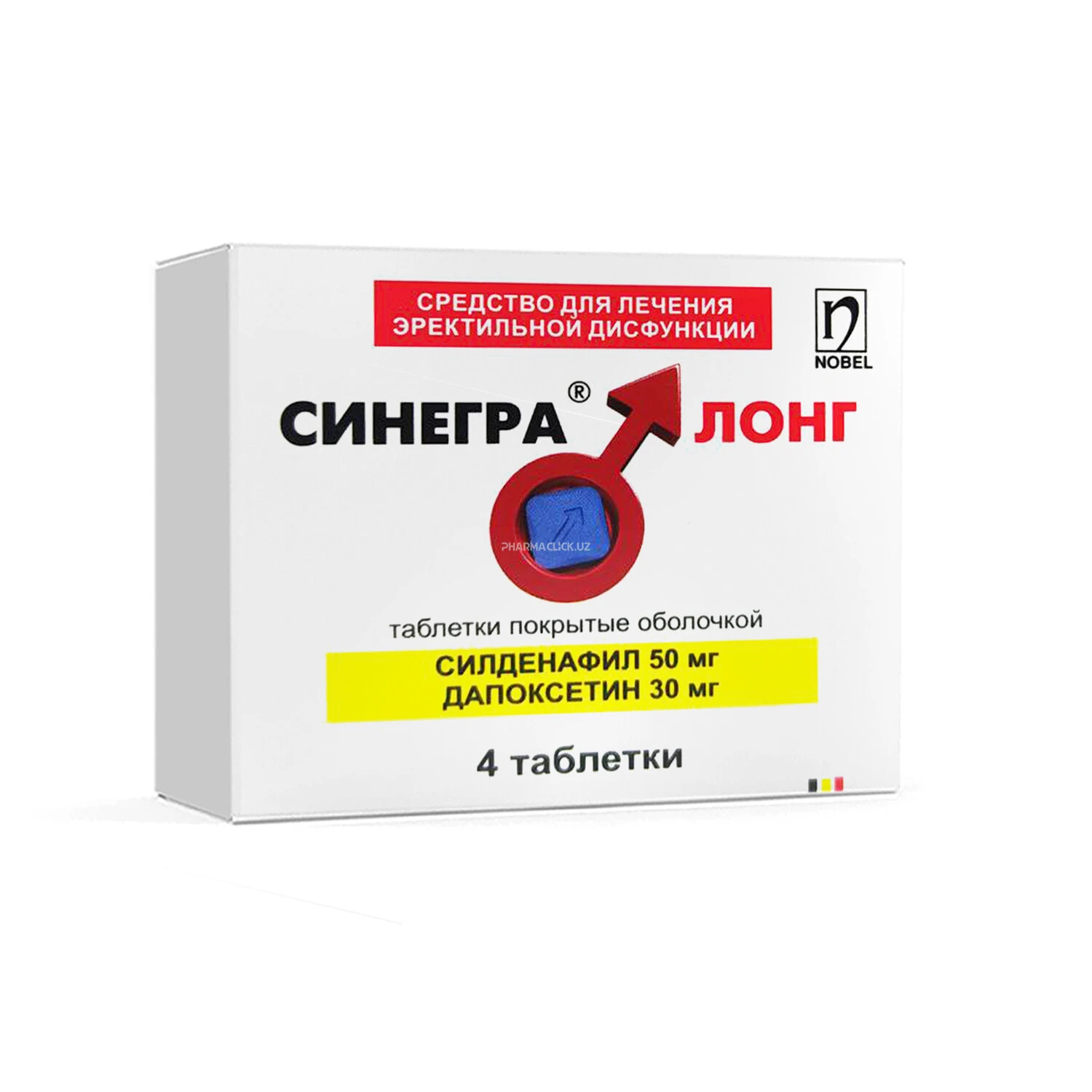 Синегра лонг таб. п/о №4 ((Силденафил, Дапоксетин)