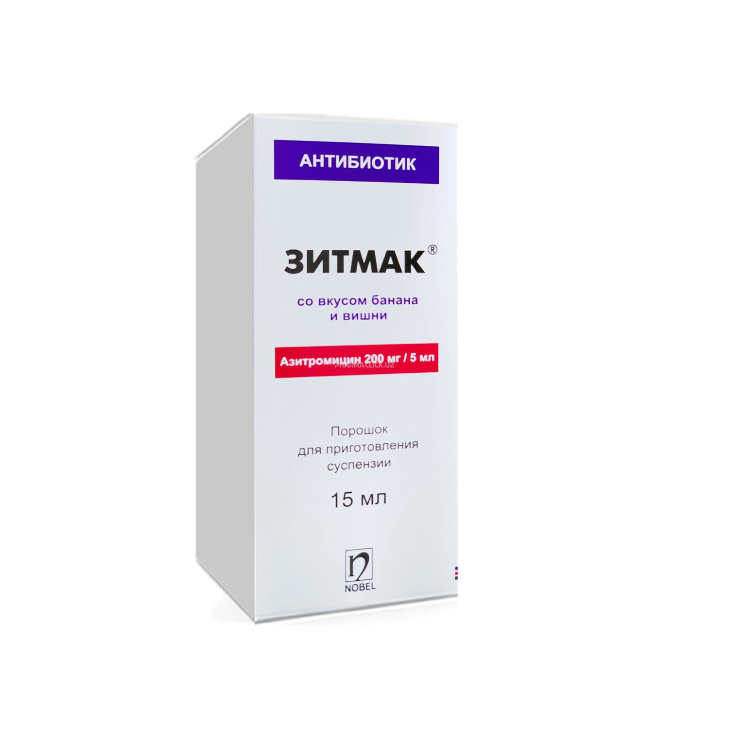 Zitmak taqsim 16g suspenziya tayyorlash uchun 15ml, erituvchi bilan. 9ml