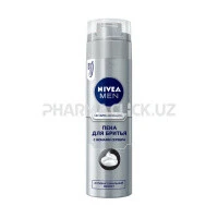 NIVEA Пена для бритья  Серебряная защита   200 ml