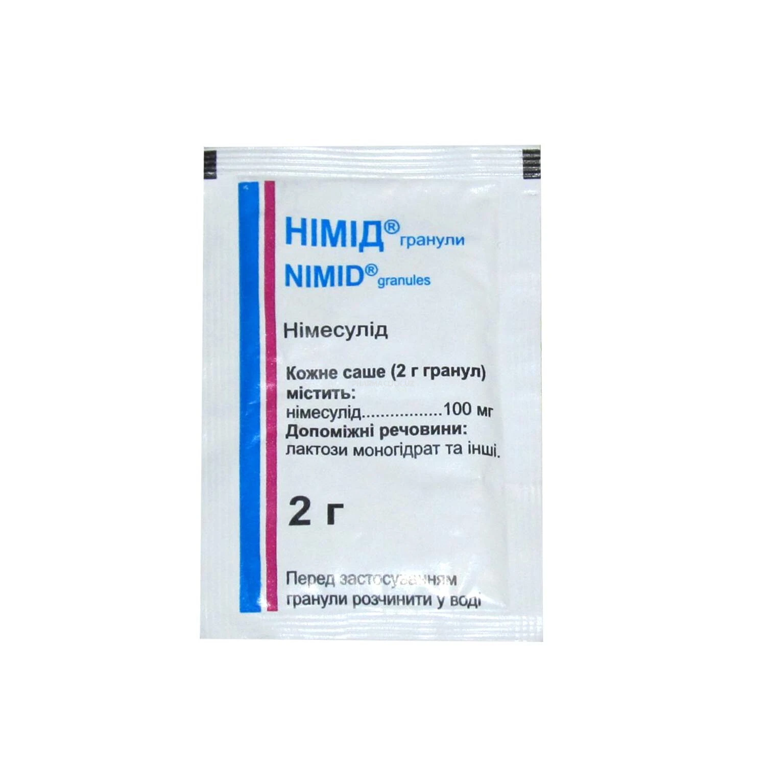 Nimid granulalari 100mg 2g №1, paketlar
