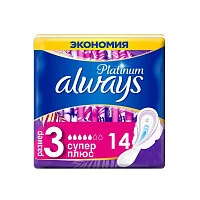 Always Прокладки Ultra Platinum Super 14шт