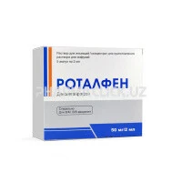 роталфен