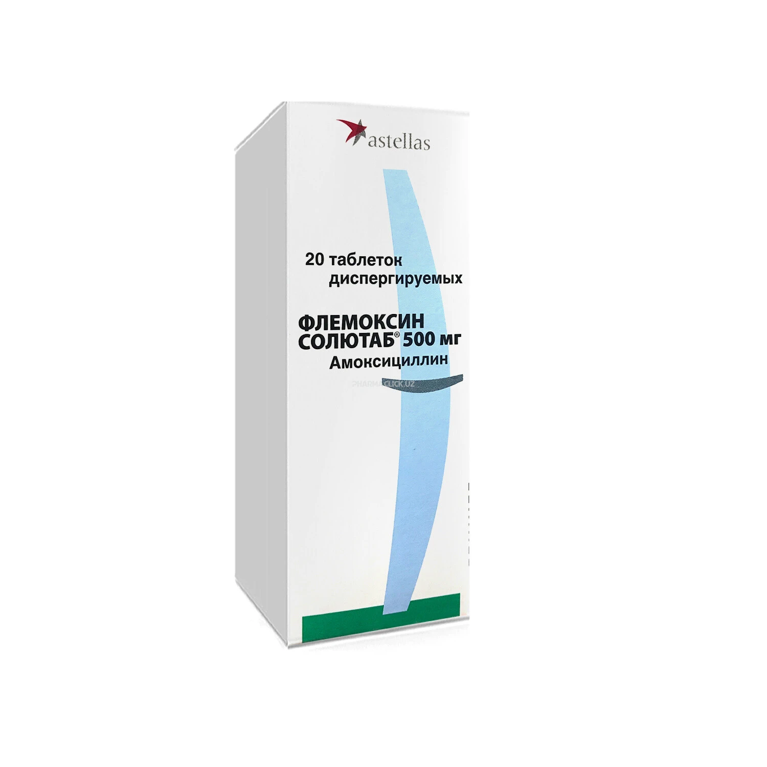 Flemoksin Solyutab tab. 500mg №20