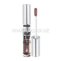 Жидкие матовые тени для век LUXVISAGE Matt tint waterproof 12H тон110 3мл