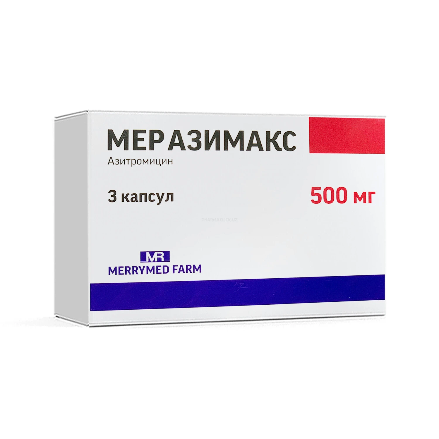 Азимакс MЕR 500 № 3 капс .