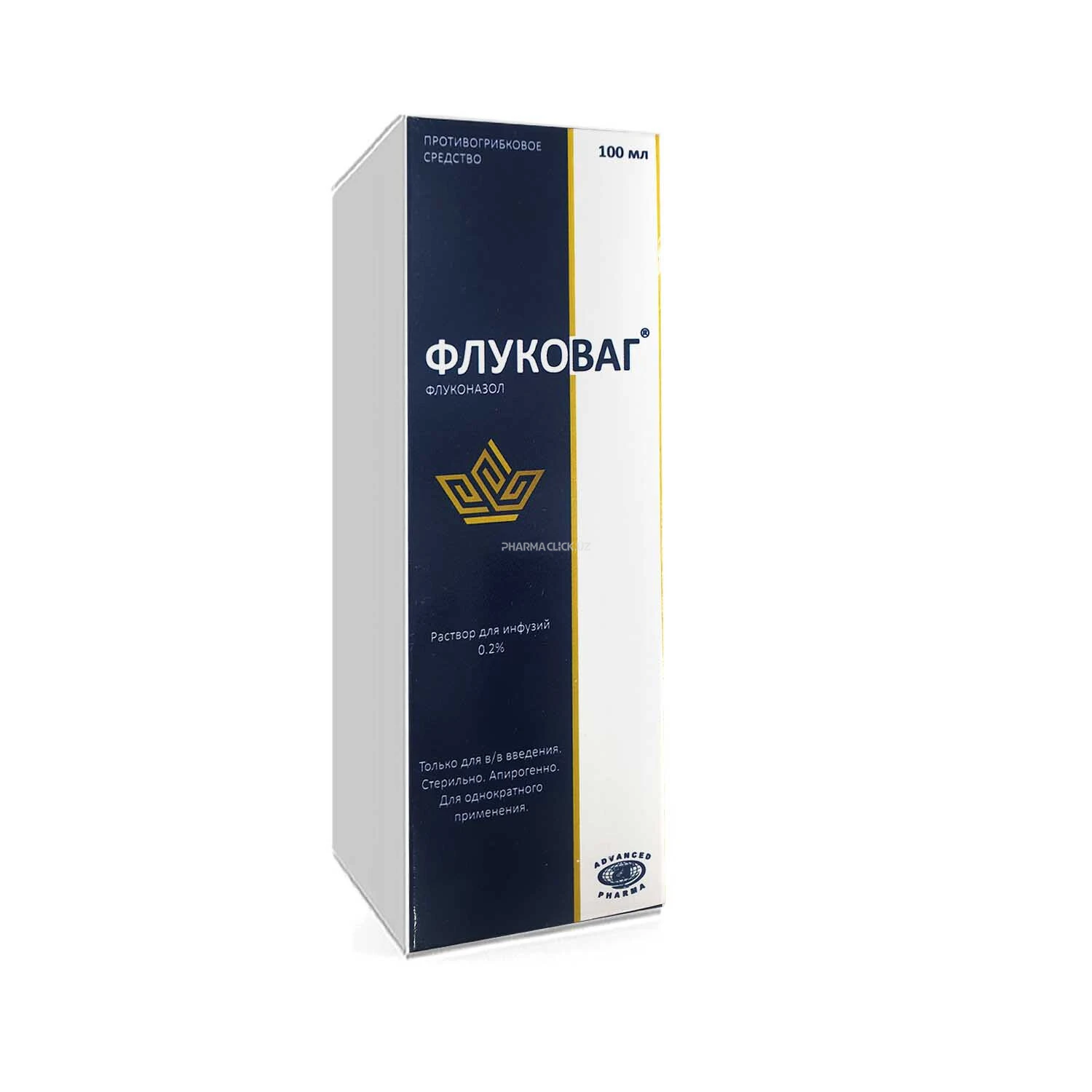 Флюковаг р-р 0,2% 100 мл  для инф. №1