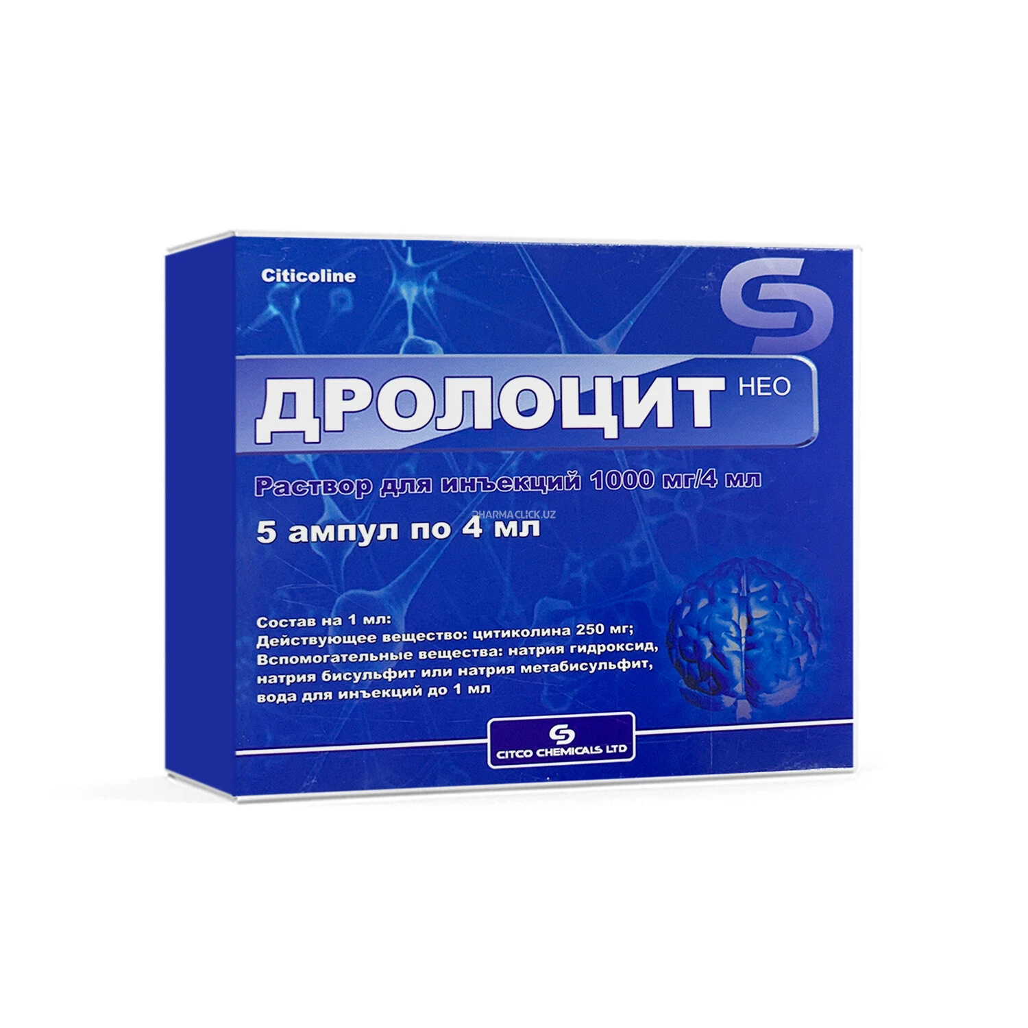 Дролоцит Нео р-р д/инъек 1000 мг/4мл 4 мл №5