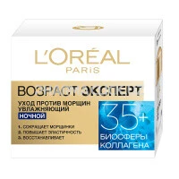 L'Oreal Paris Ночной крем для лица  Возраст эксперт 35  увлажняющий, против морщин, 50 мл