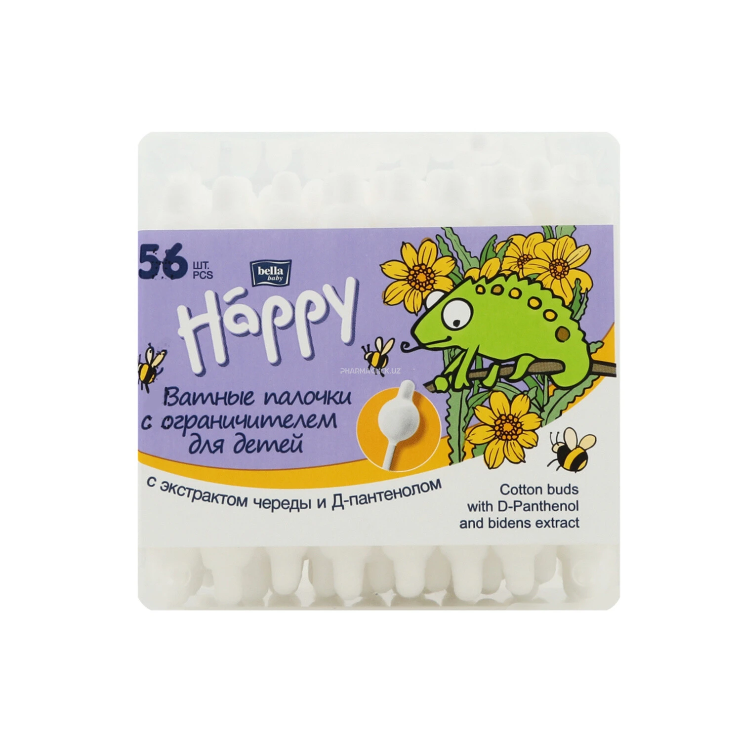 Палочки ватные "Bella Вaby Happy" с экстрактом череды и D-пантенолом 56шт