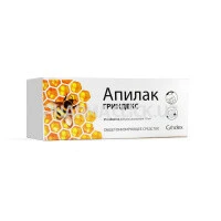 апилак