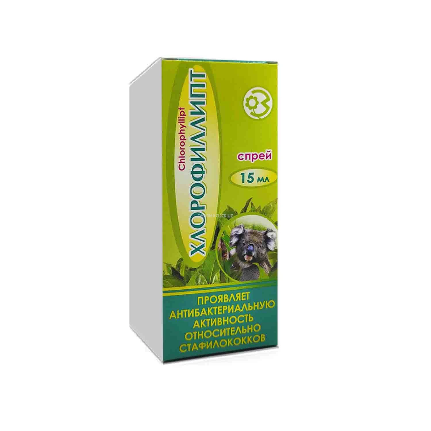 Xlorofillipt sprey 15ml