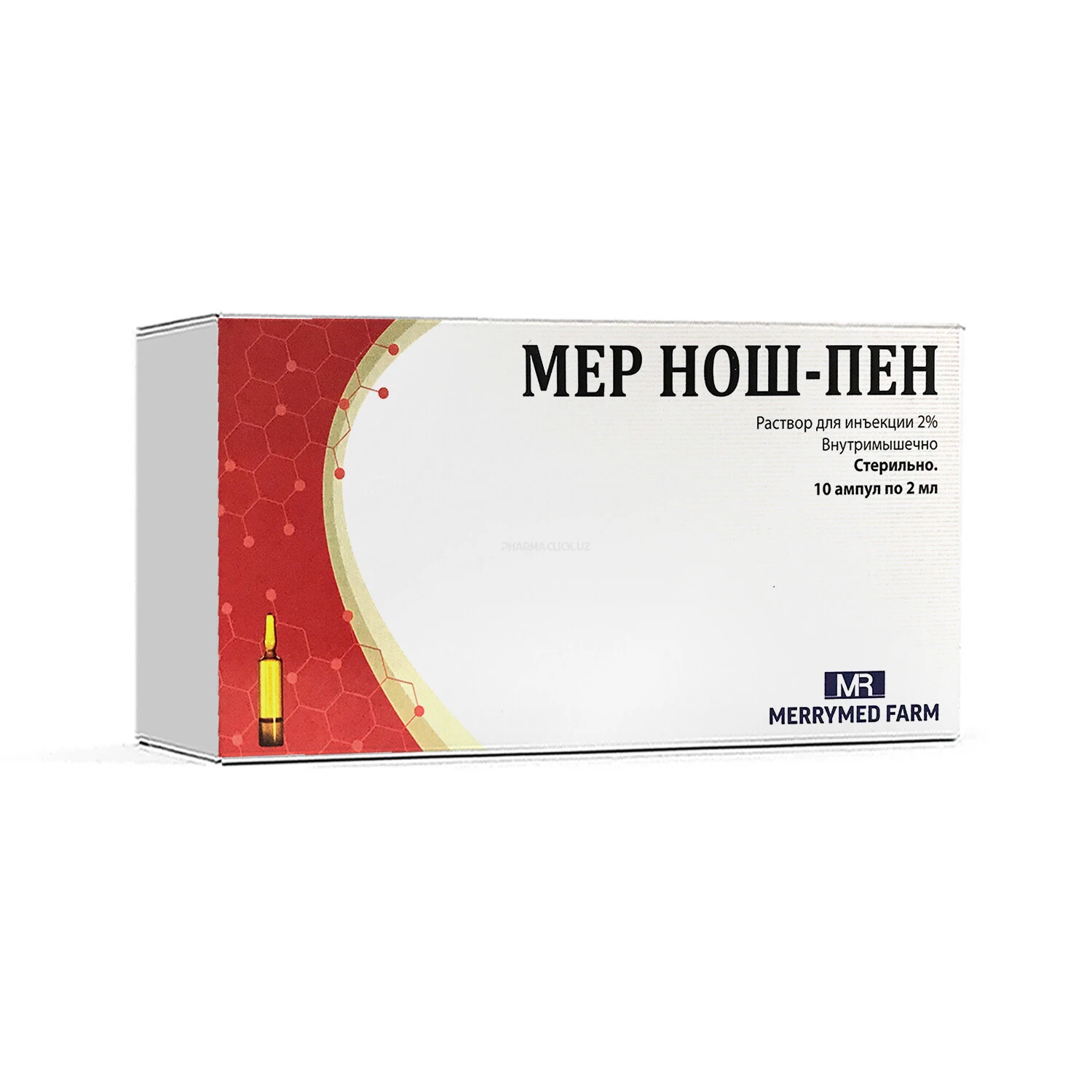 Нош-Пен 2% 2мл №10 MR