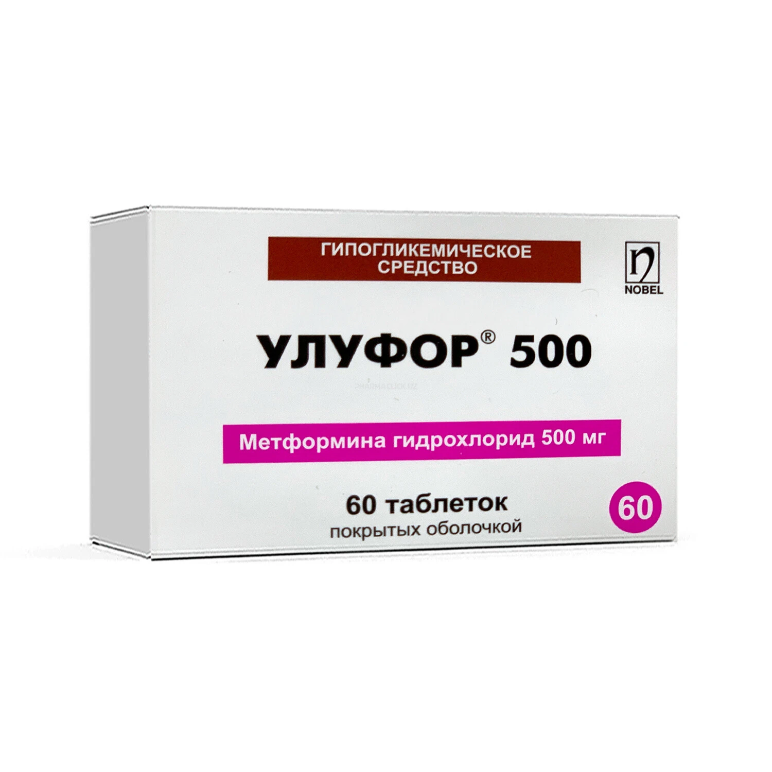 Улуфор 500, таблетки п/о № 60