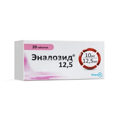 8b2cd2daff4c04531cf33ed9c78798f1