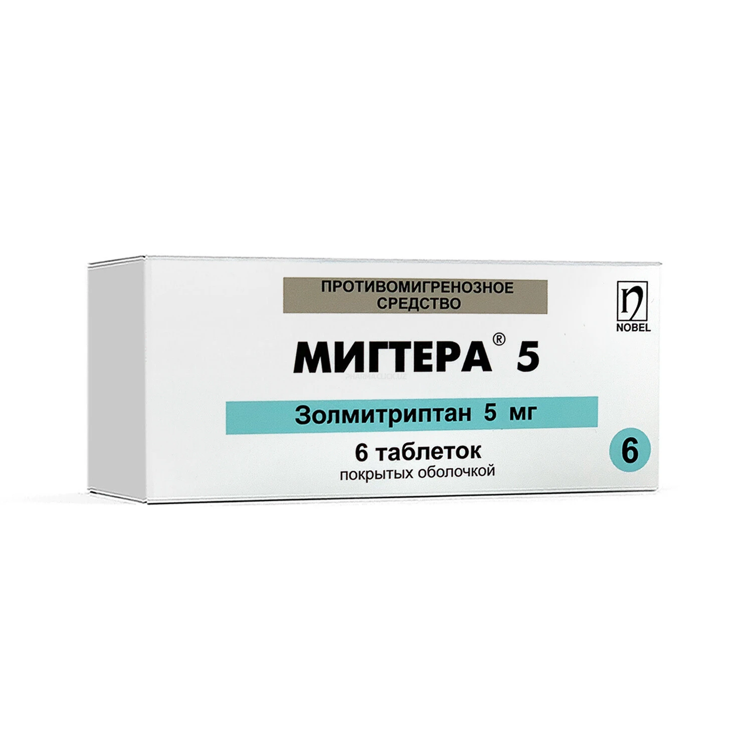 Мигтера 5, таблетки п/о №6