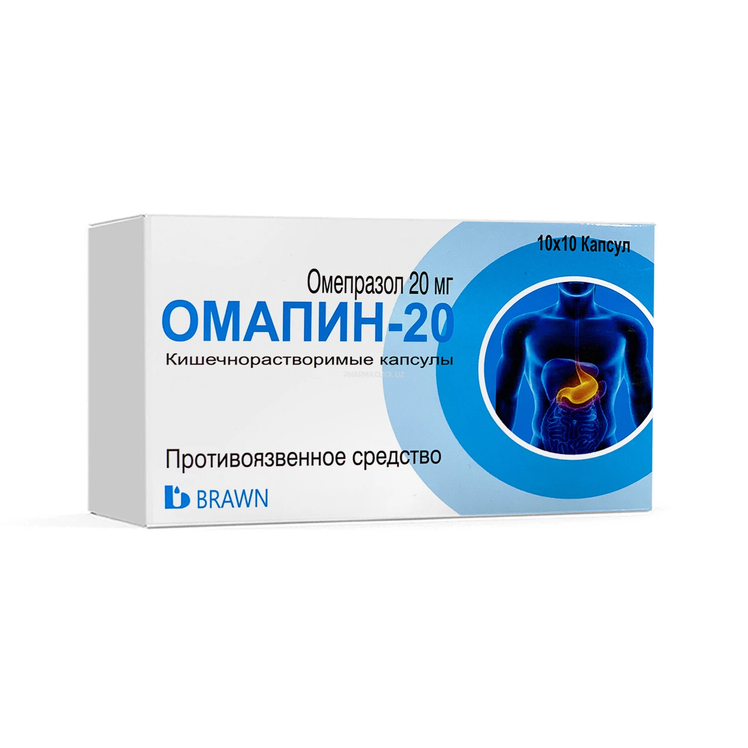 Омапин-20 (Омепразол) капс. 20мг №100