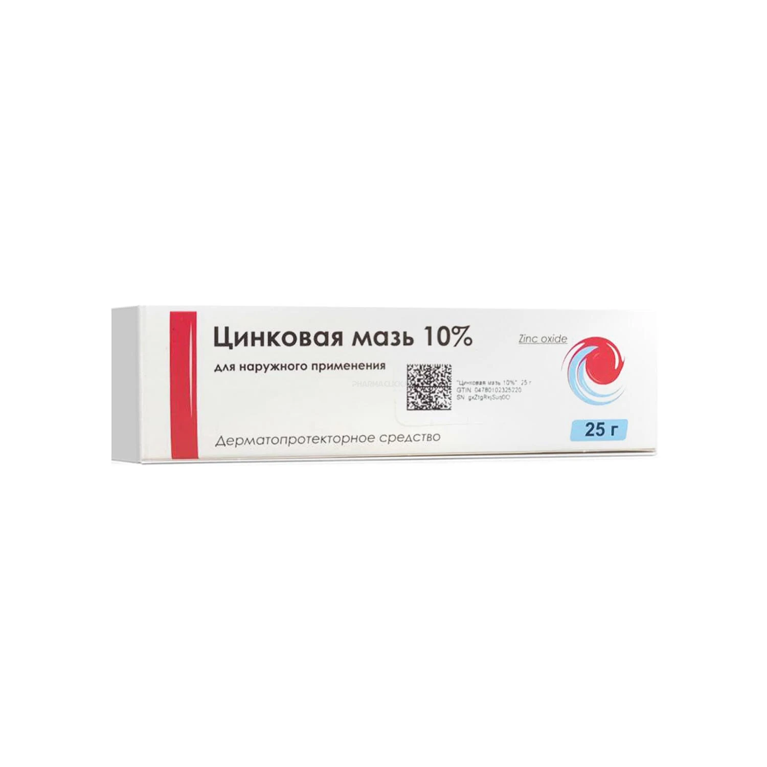 Цинковая мазь 25г Remedy
