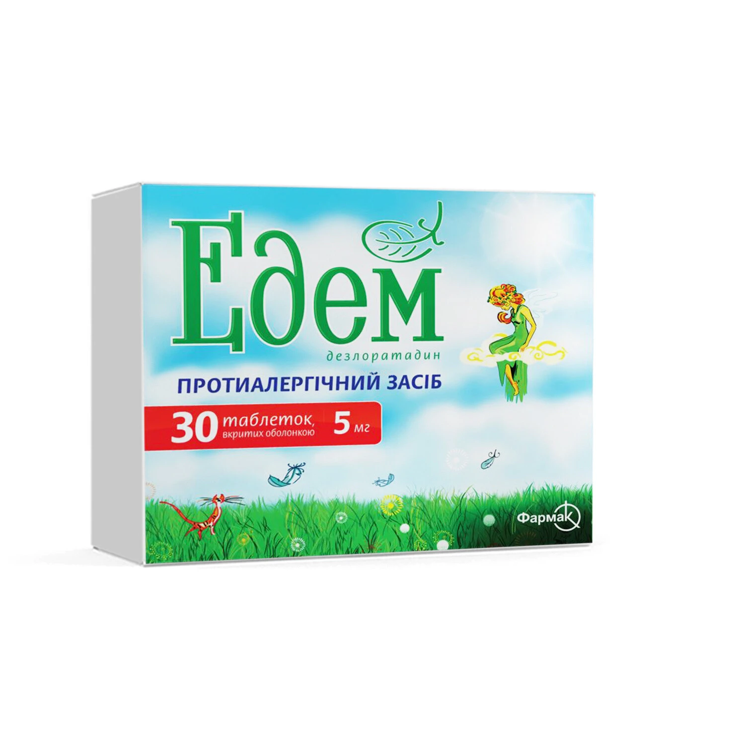 Edem tab. 5mg №30  Farmak