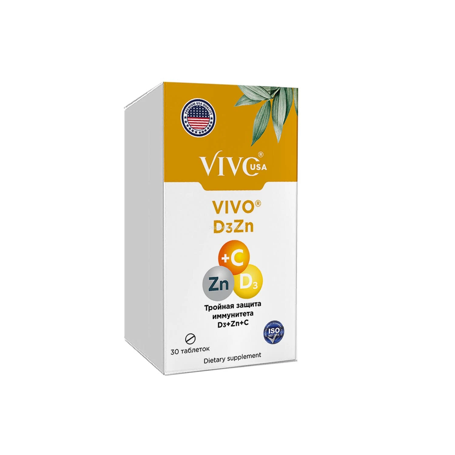VIVO D3Zn  tabletkalar № 30