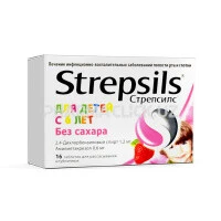 7705d223c12cc29e5e03fb03dedfffcb