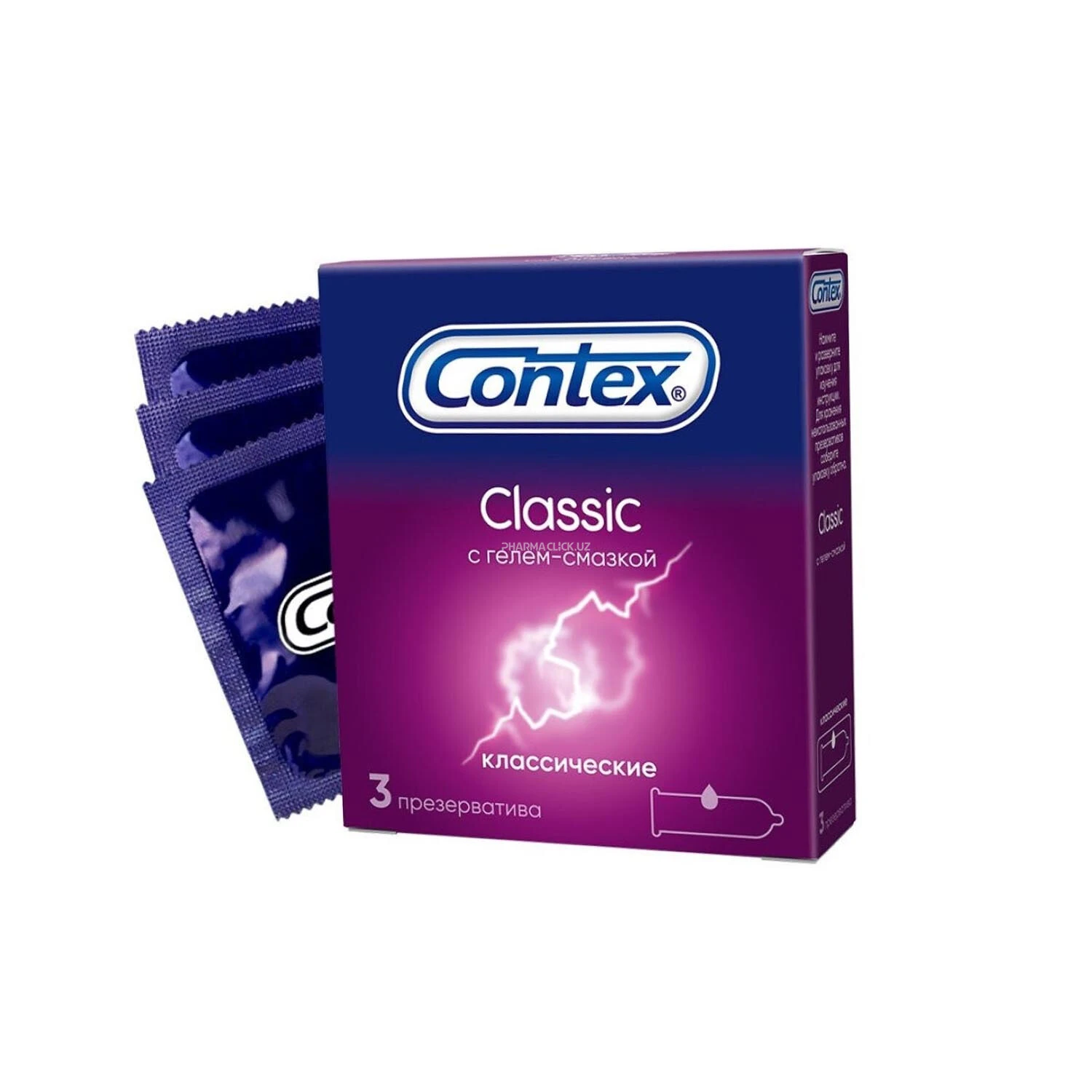 Презервативы Контекс (Contex) классические №3
