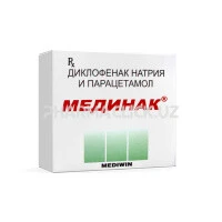 da2b8674a08262fd6901ddcf3438aba2