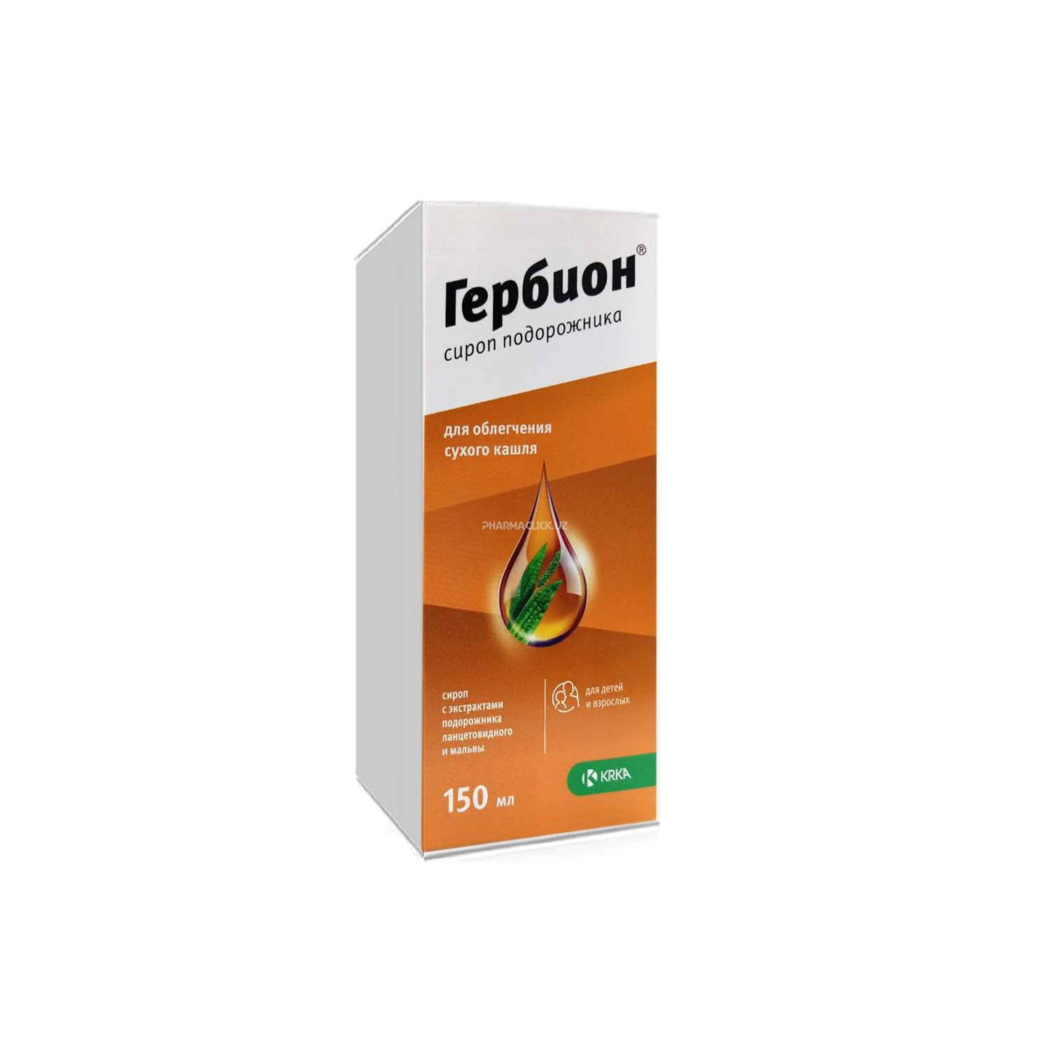 Gerbion sirop podorojnika 150ml