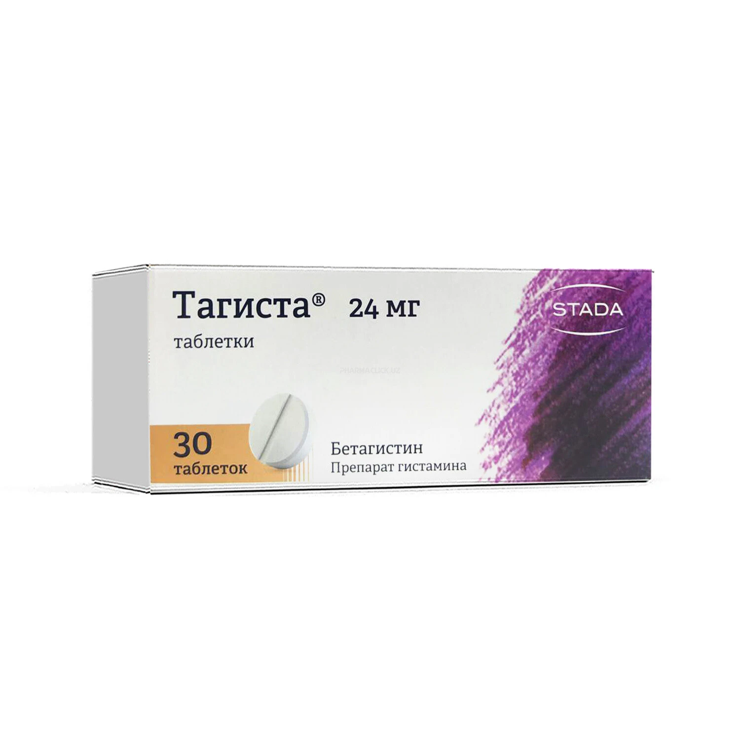 Тагиста таб. 24мг №30