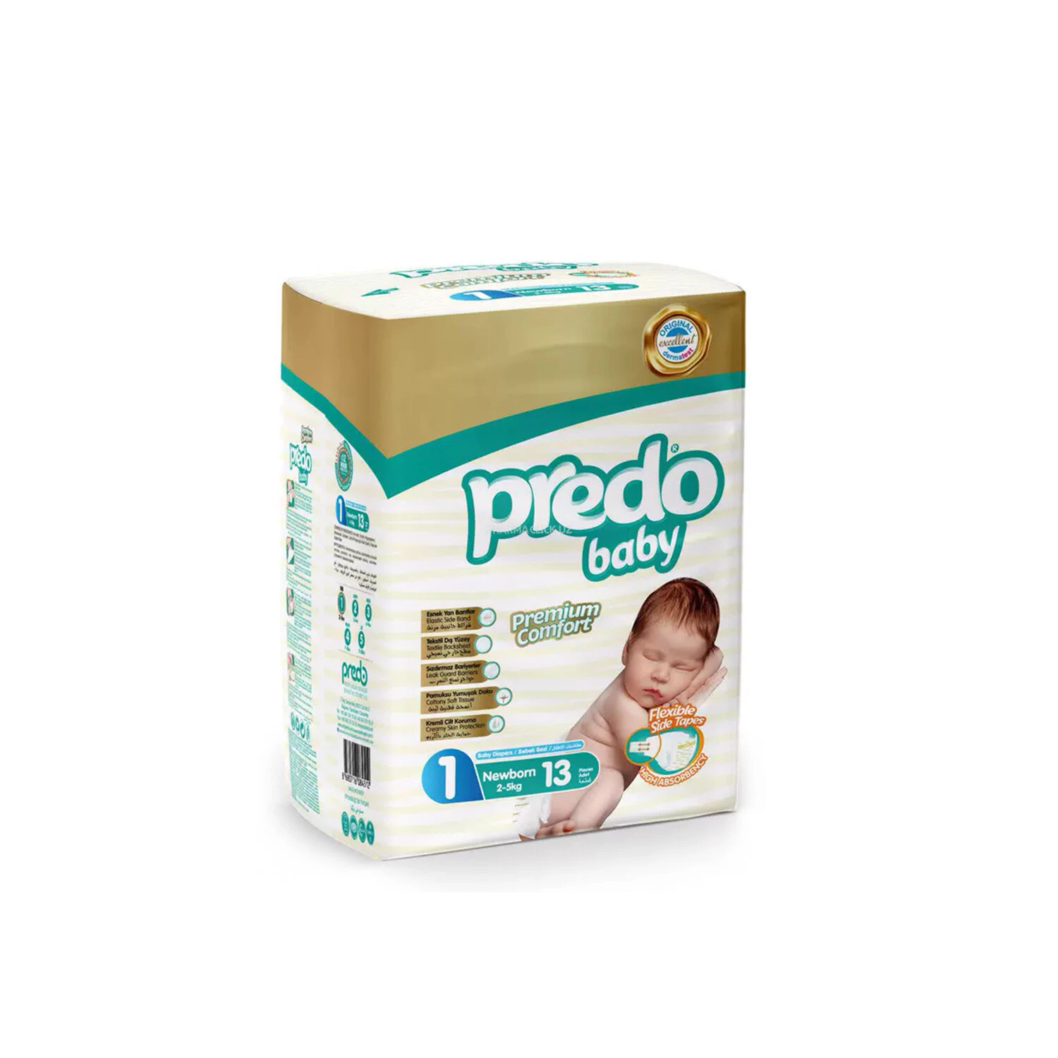Подгузники детские "Предо" 1 Newborn (2-5 кг) 13 шт
