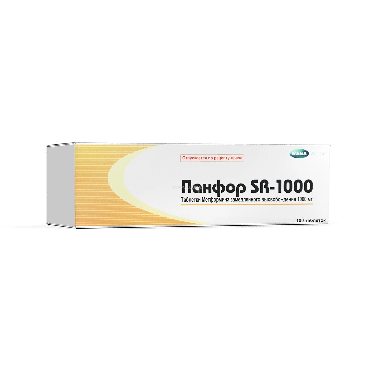 Панфор SR таб. 1000мг №100