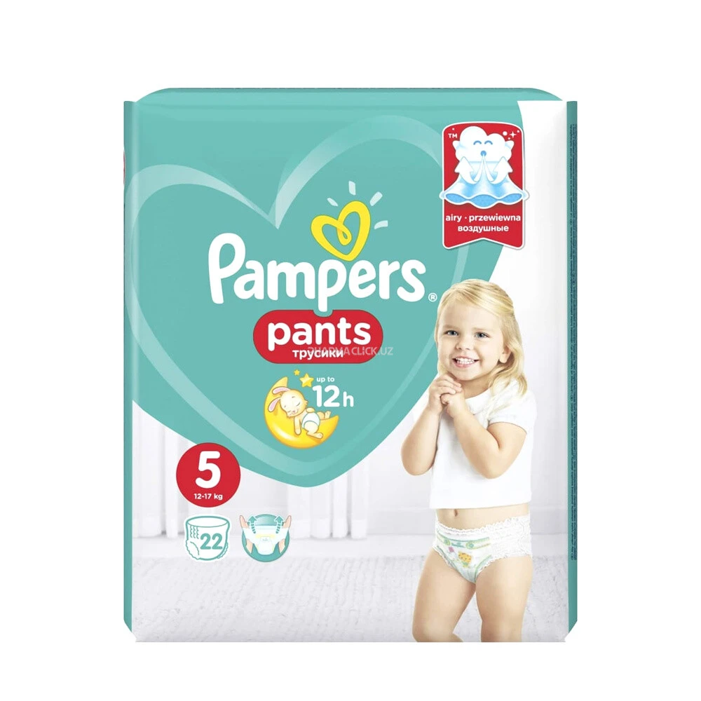 Подгузники-трусики Pampers 5-22 шт