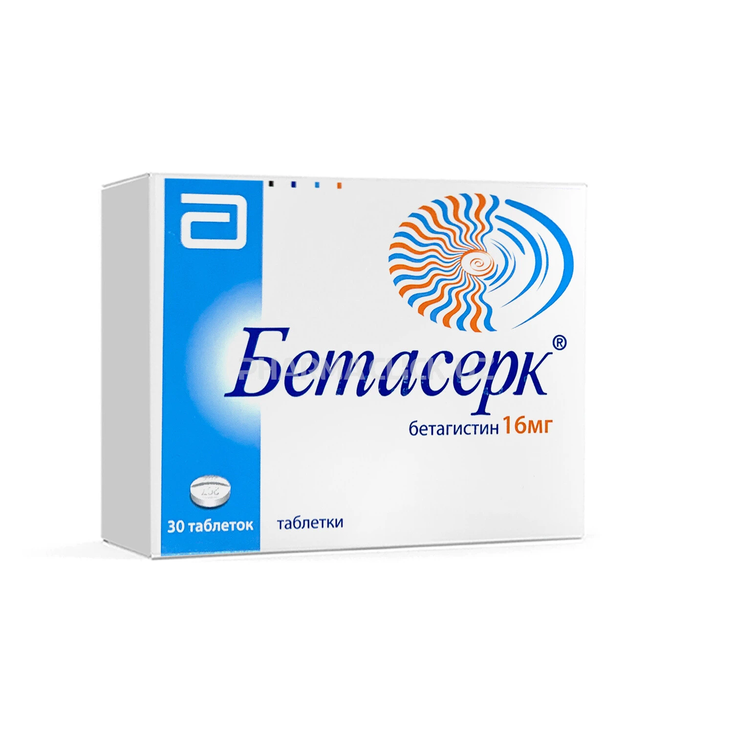 Бетасерк таб. 16 мг №30 Бетасерк таб. 16 мг №30