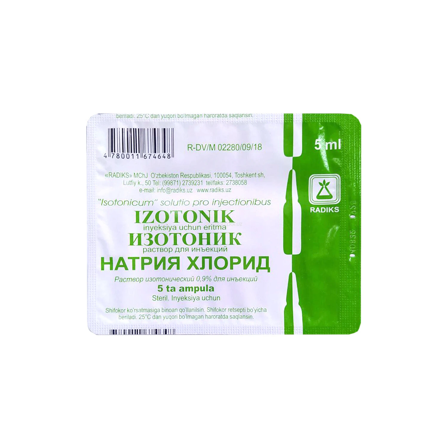 Натрия хлорид "Изотоник" 0,9% р-р 5мл №5