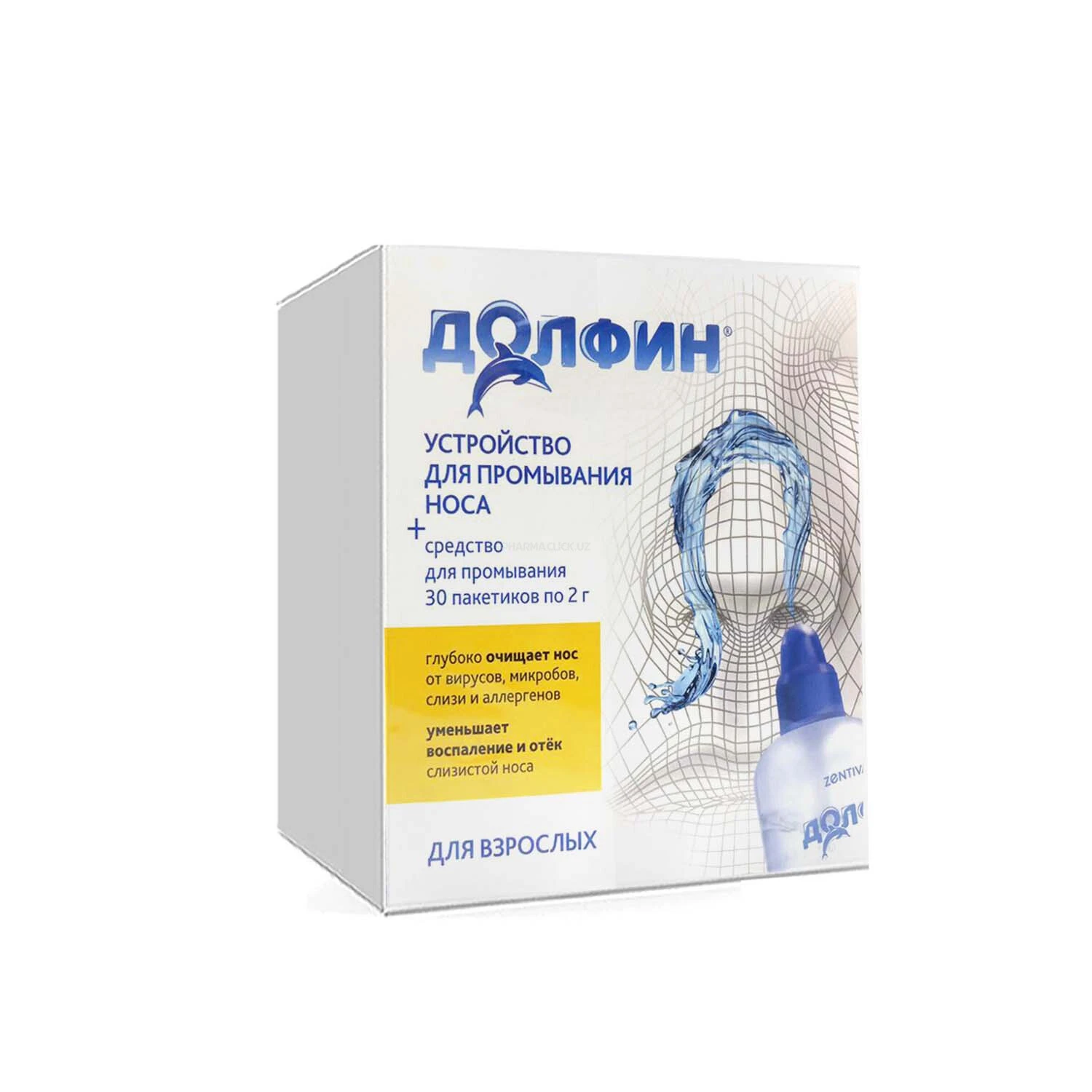 Долфин устройство для промывания носа 240мл №1 + пор 2г №30 ( взрослый)        