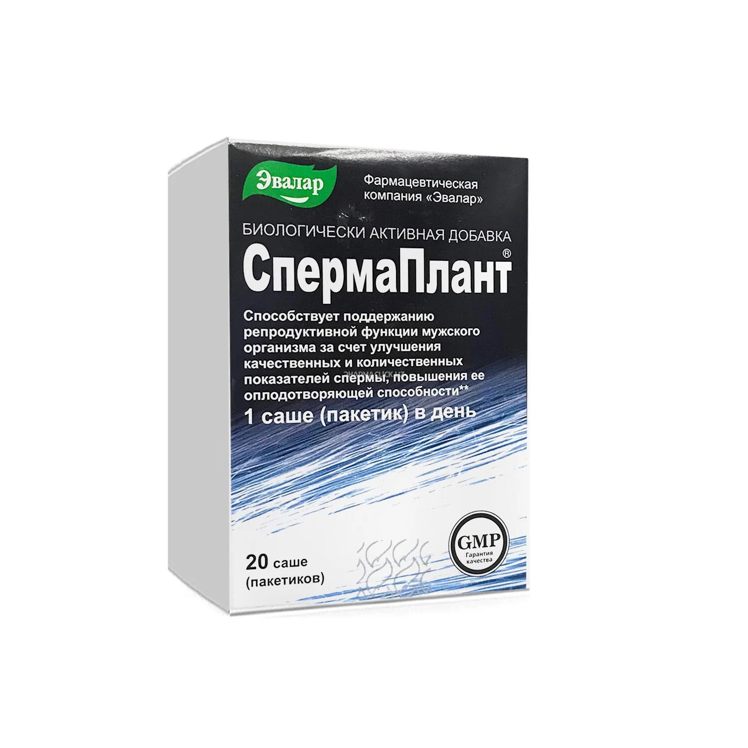 Spermaplant sashe 3.5g №20