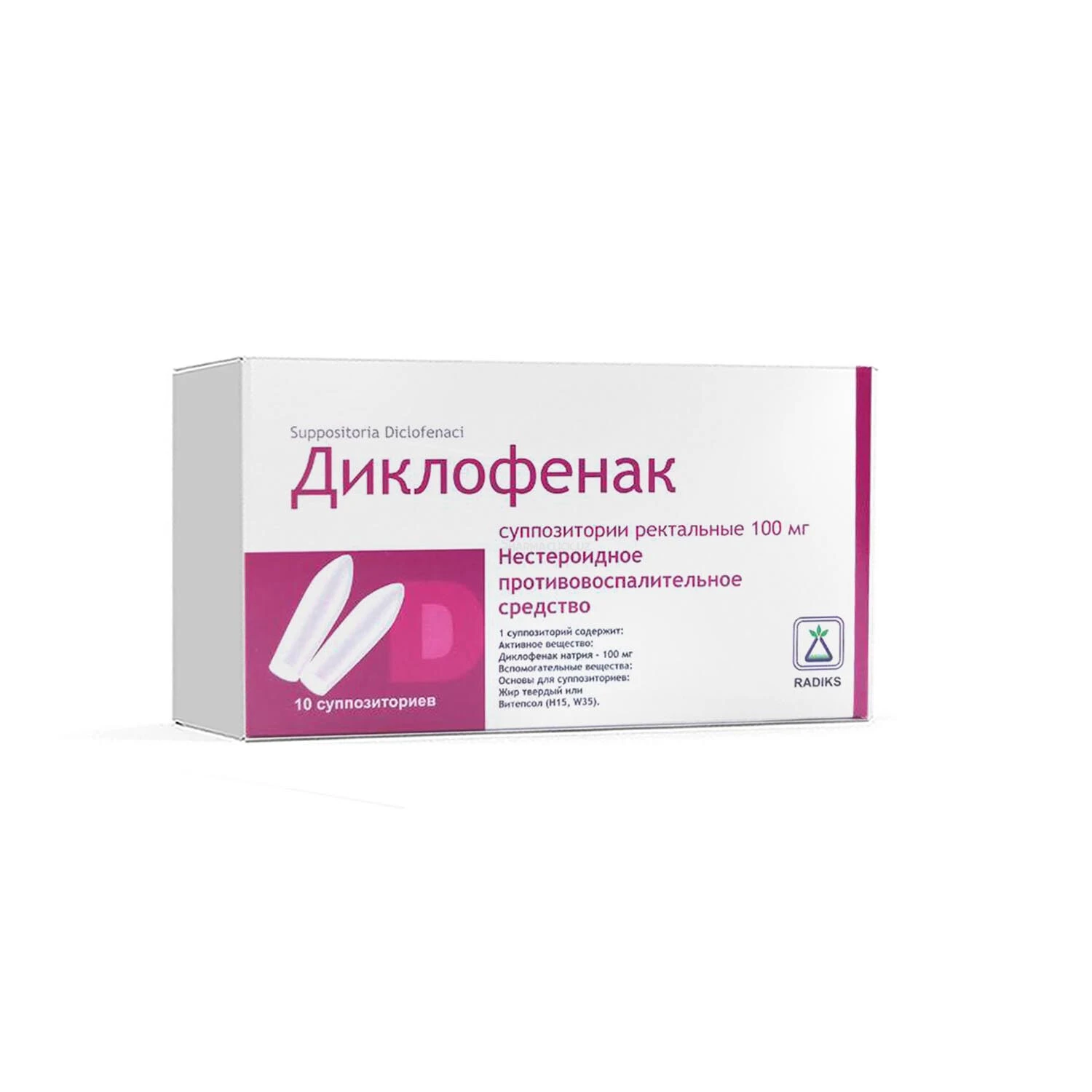 Диклофенак суппозитории ректальные 100 мг №10 Radiks