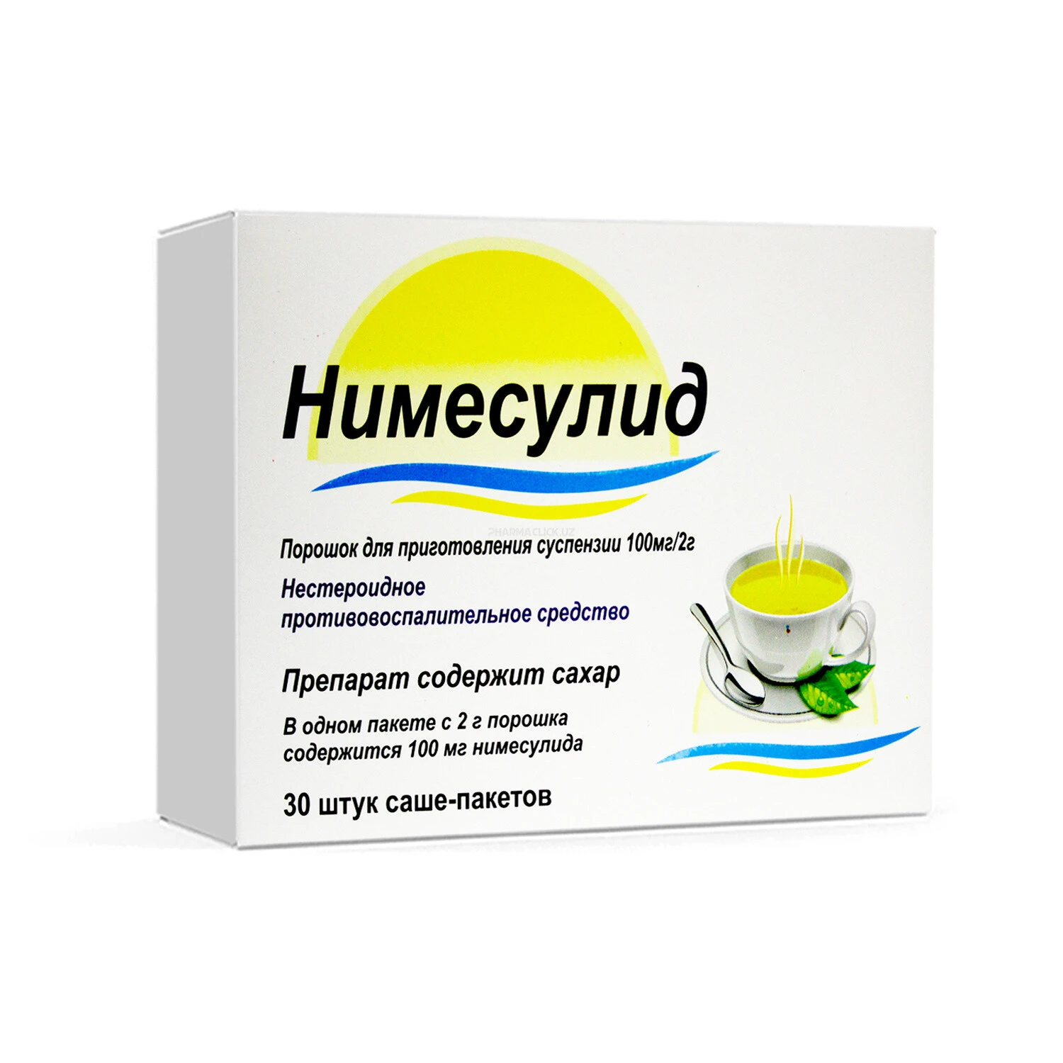 Нимесулид порошок для пригот.суспенз. 100мг/2г №30