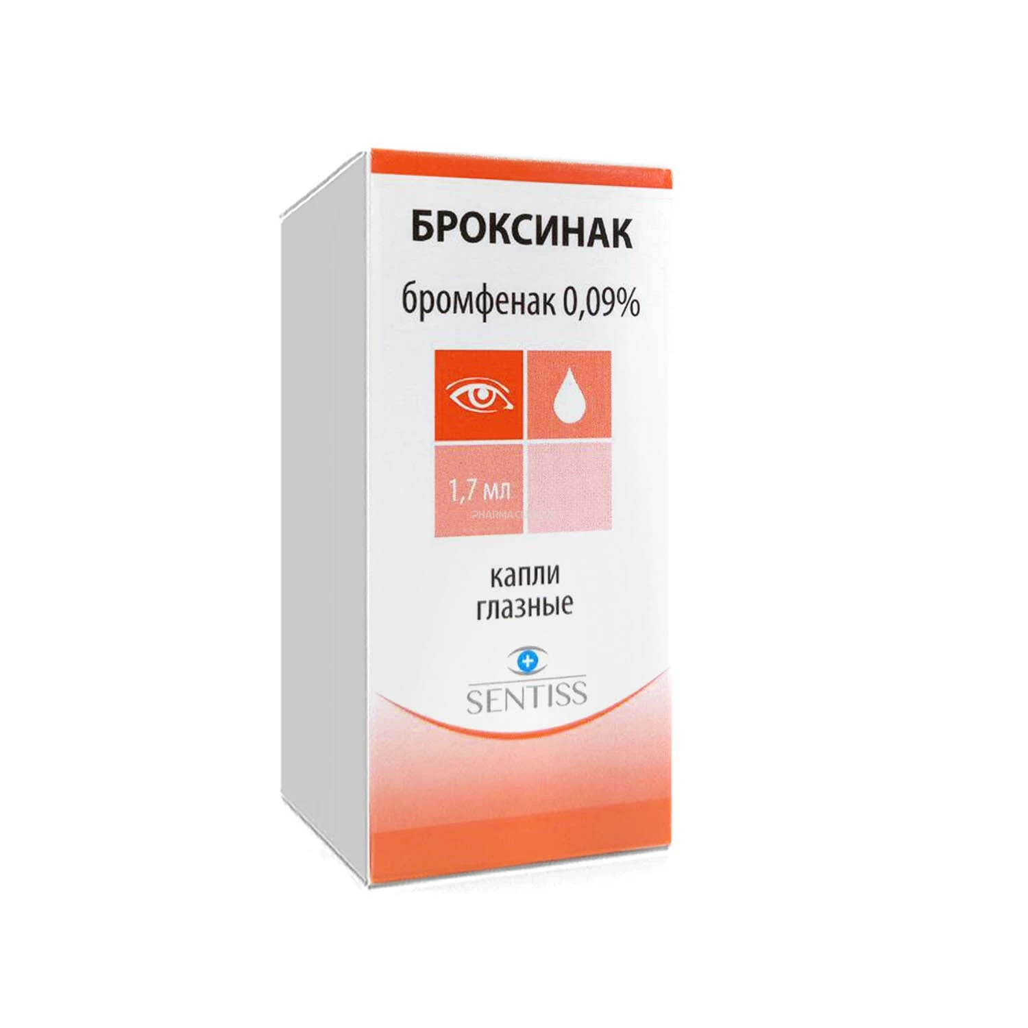 Броксинак капли глазные 0,09% 1,7 мл (флакон капельница)