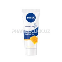 Nivea Крем для рук  Защита и нежность  75 ml