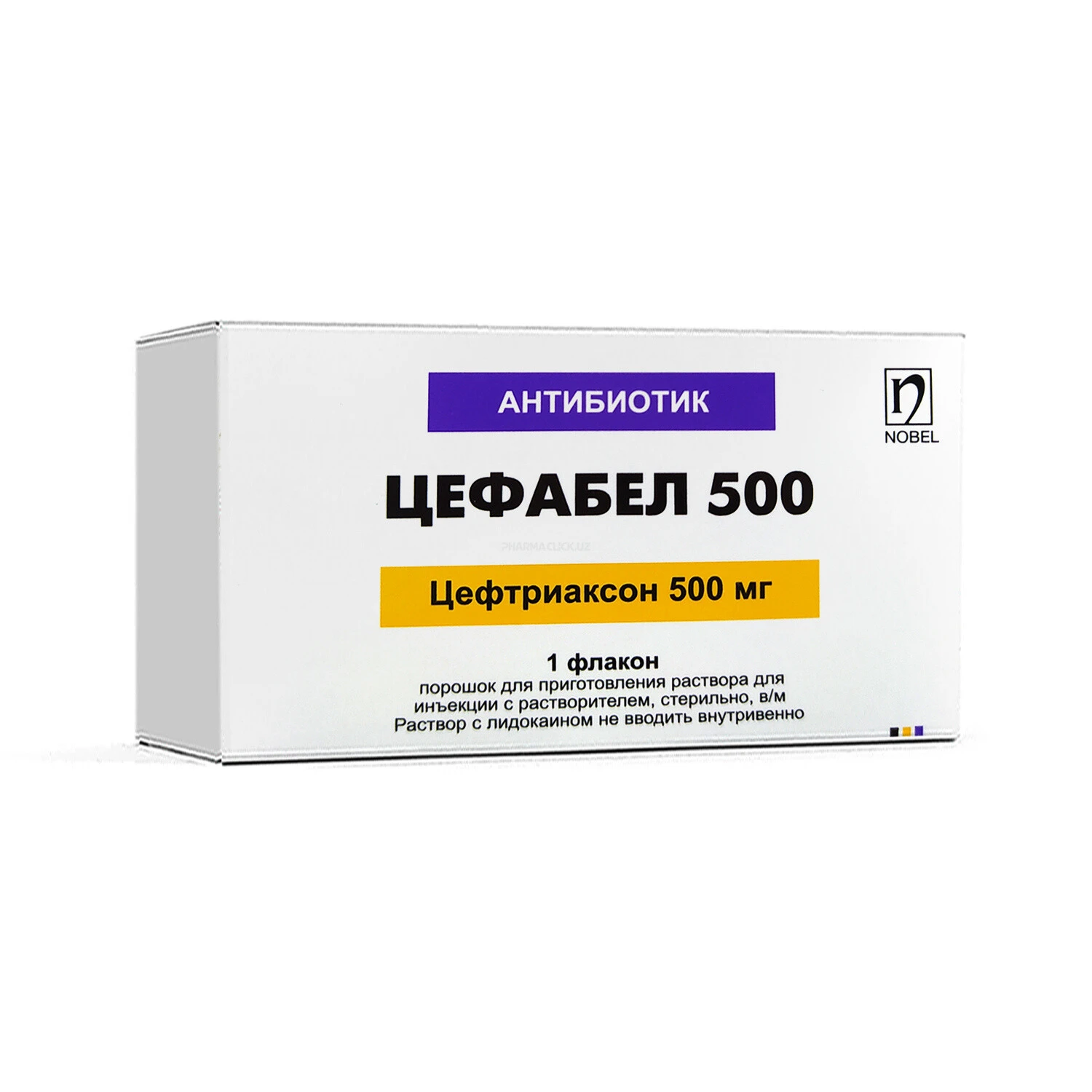 Sefabel 500mg eritma tayyorlash uchun kukun №1