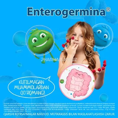 Enterojermina susp. 2m/5ml №10